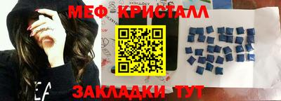 мдпв Кингисепп