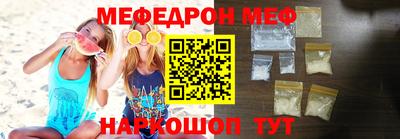 кокс Кимры