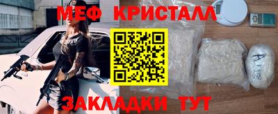 кокс Кимры
