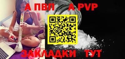кокс Кимры