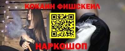 кокс Кимры