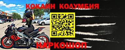 мдпв Кингисепп