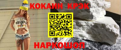 мдпв Кингисепп