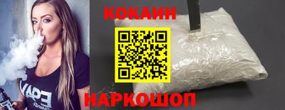 первитин Кинель