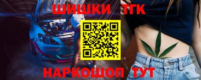 кокс Кимры