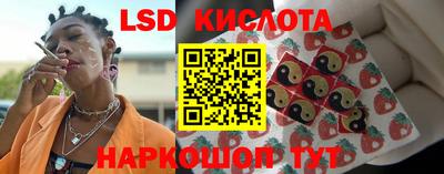 кокс Кимры