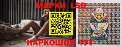 первитин Кинель