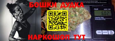 кокс Кимры