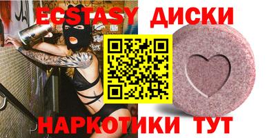 кокс Кимры