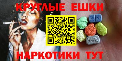 первитин Кинель