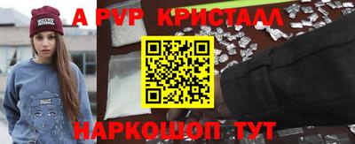 кокс Кимры
