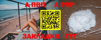 мдпв Кингисепп