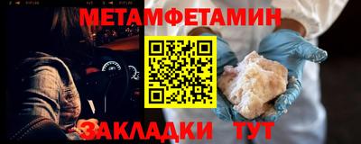 кокс Кимры