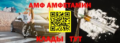 кокс Кимры