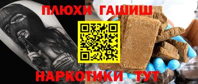 первитин Кинель