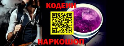 первитин Кинель