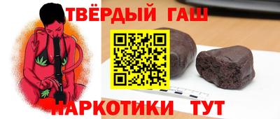 кокс Кимры