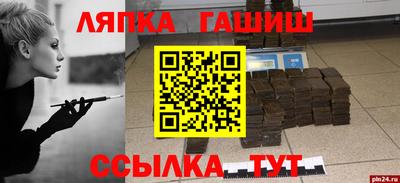кокс Кимры