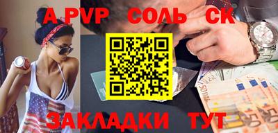 тгк Тула