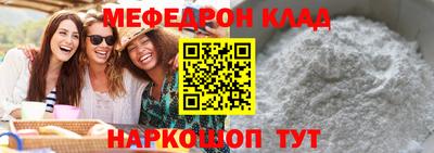 mix Туймазы