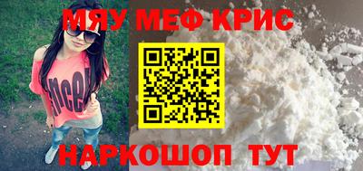 мдпв Кингисепп