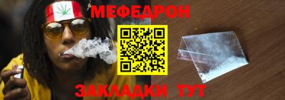 кокс Кимры