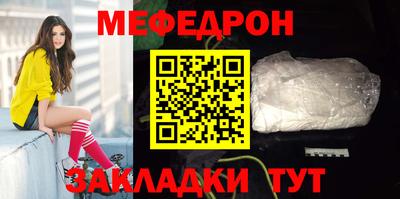 мдпв Кингисепп