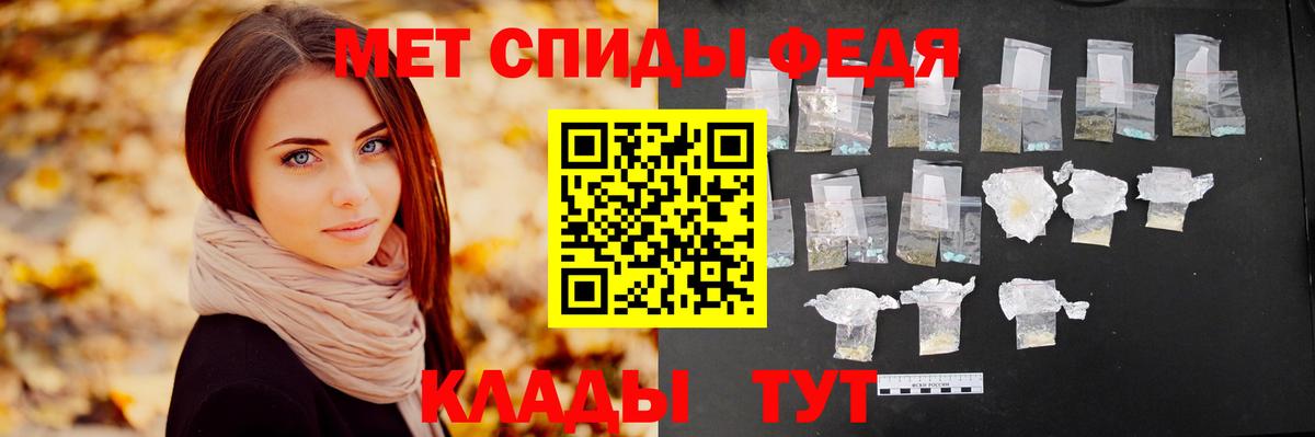 Бошки Шишки  Конопля  МЕФ кристаллы  Вход с VPN  Кстово  Гашиш 
